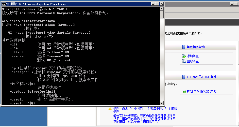 圖片84.png