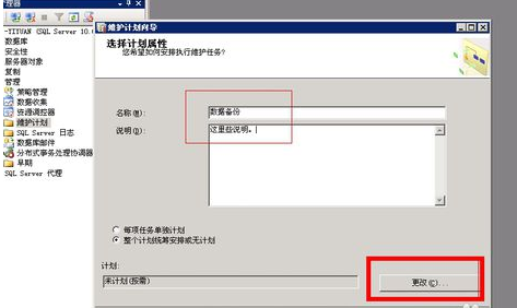 圖片23.png