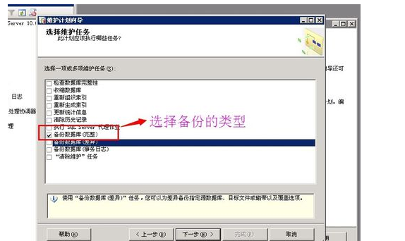 圖片26.png