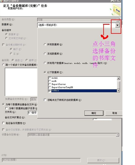 圖片28.png