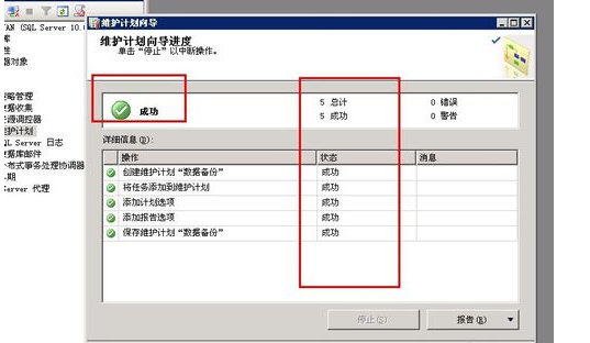 圖片32.png