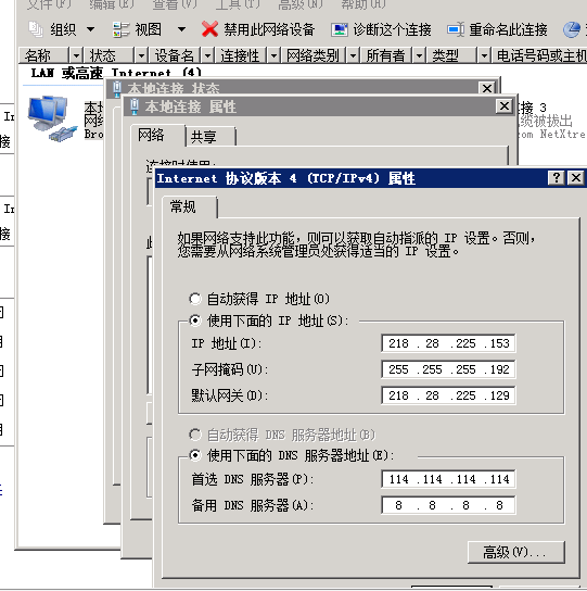 圖片2.png