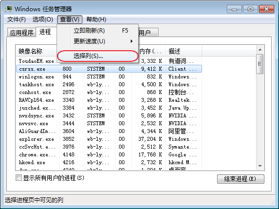 圖片3.png