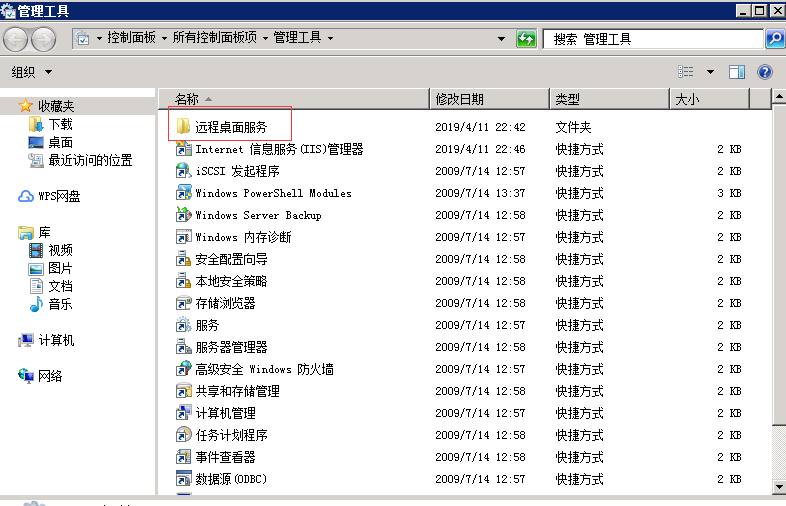 圖片3.png