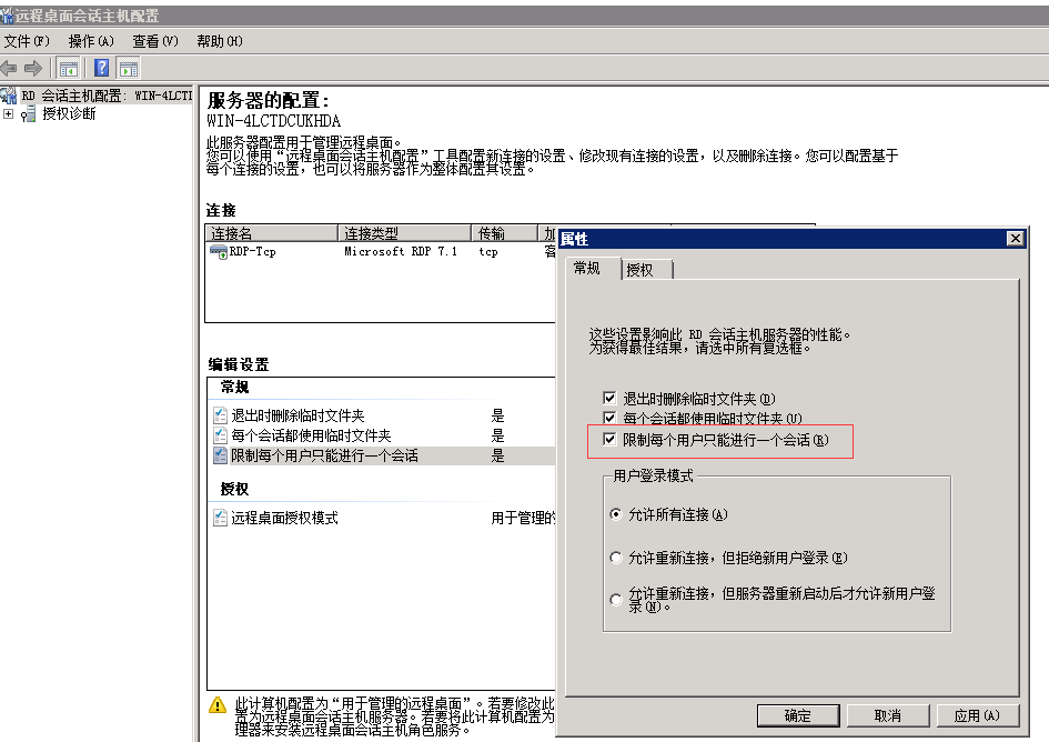 圖片6.png
