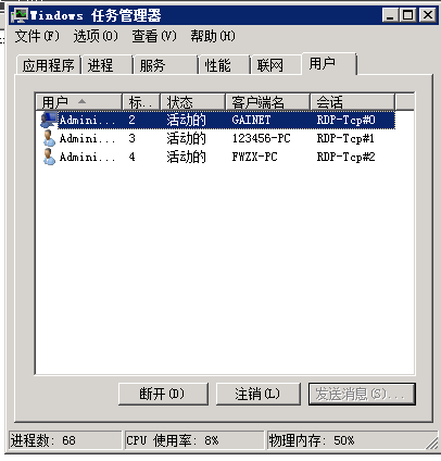 圖片17.png