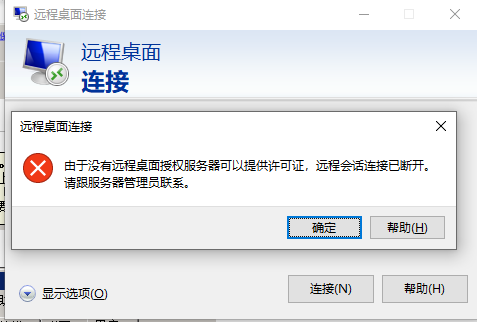 圖片19.png