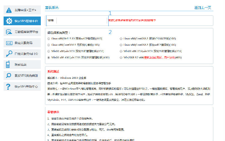 QQ圖片20150710152741.jpg