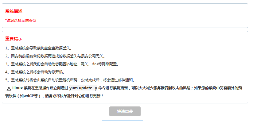 QQ圖片20150710154715.png
