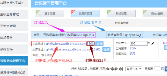 圖片1.png