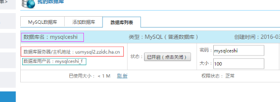 圖片2.png