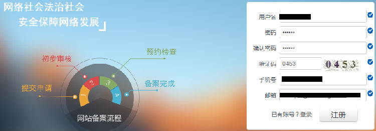 圖片2.png