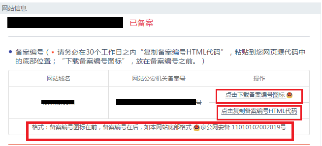 圖片16.png