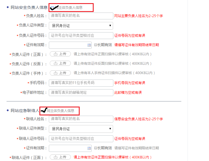 圖片13.png