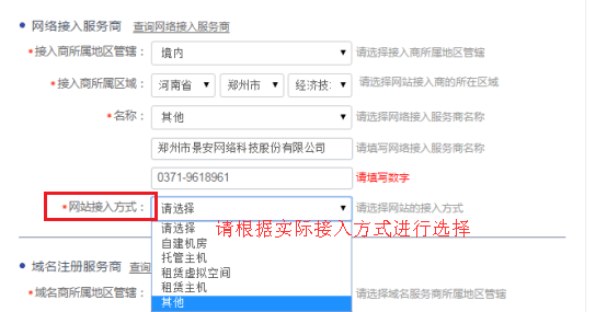 圖片9.png
