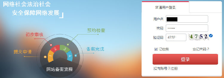 圖片3.png