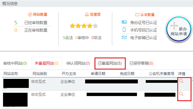 圖片15.png