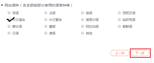 圖片12.png