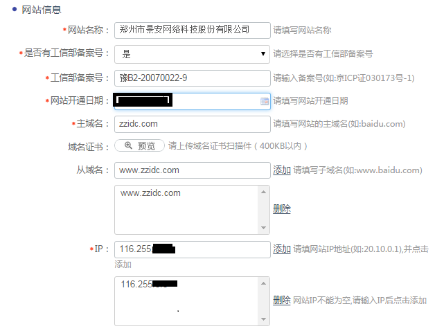 圖片8.png