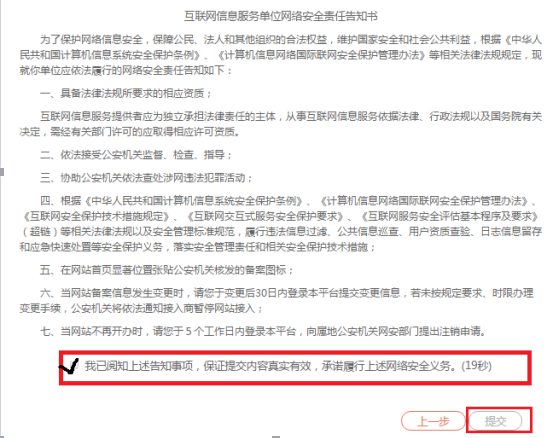 圖片14.png